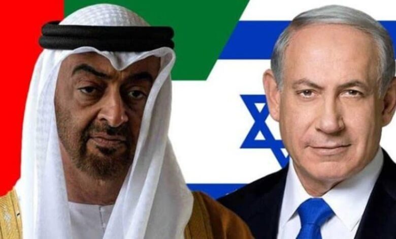 Об'єднані Арабські Емірати