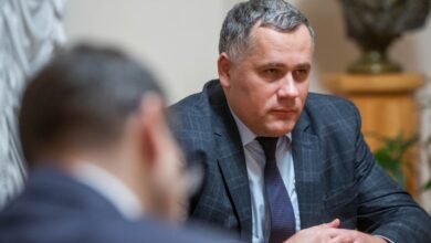 Вихідний день