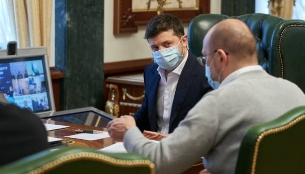 весілля та релігійні обряди