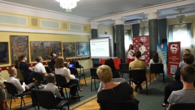 Супер сім’я