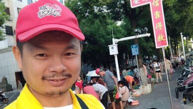 за євангелізацію