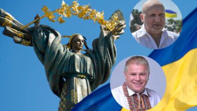 з Днем Незалежності