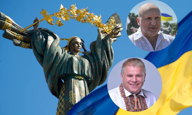 з Днем Незалежності