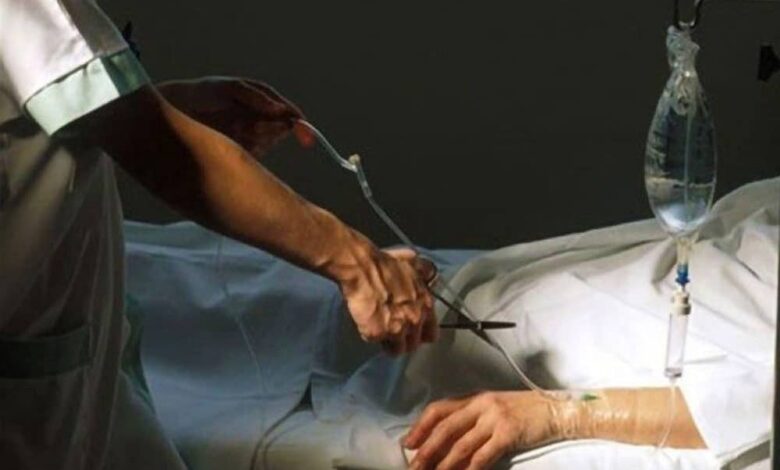 самотність