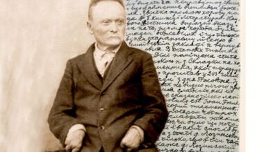 Іван Франко