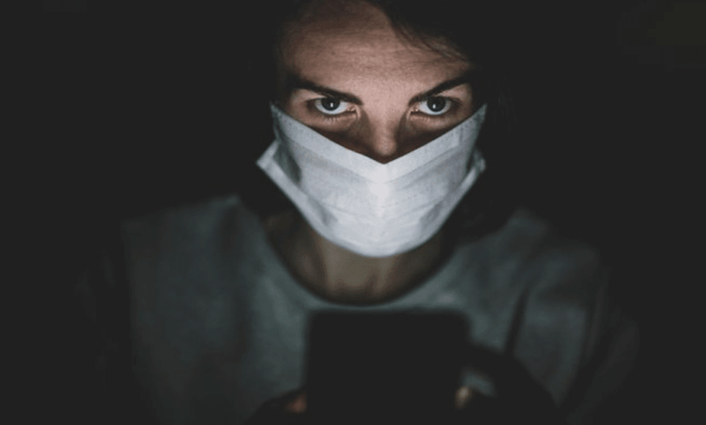 відслідковування контактів людей