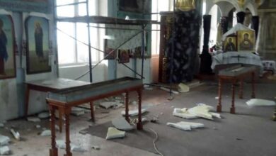 православної церкви україни