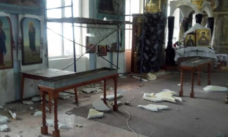 православної церкви україни