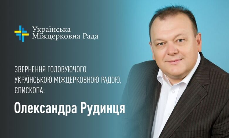 участь у місцевих виборах