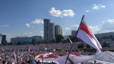 насильство