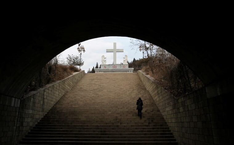 Комуністичний підручник