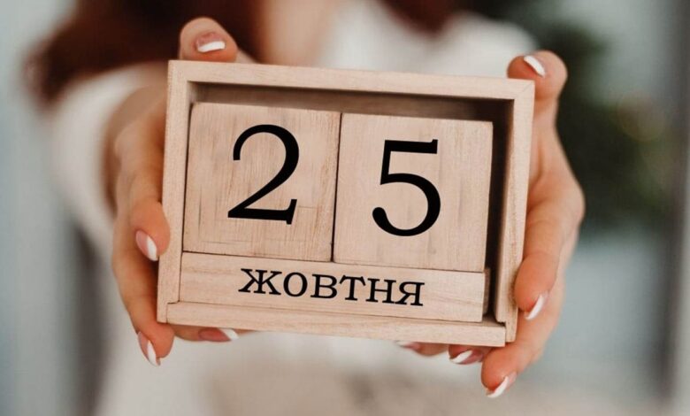 Україна напередодні виборів