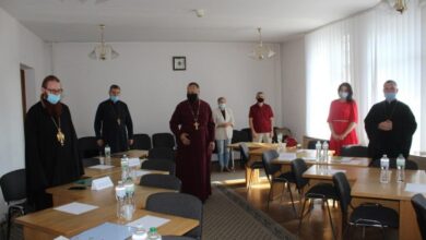 вплив на екологічну ситуацію