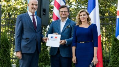 Партнерства Біарріц