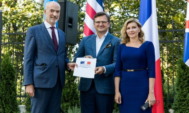 Партнерства Біарріц