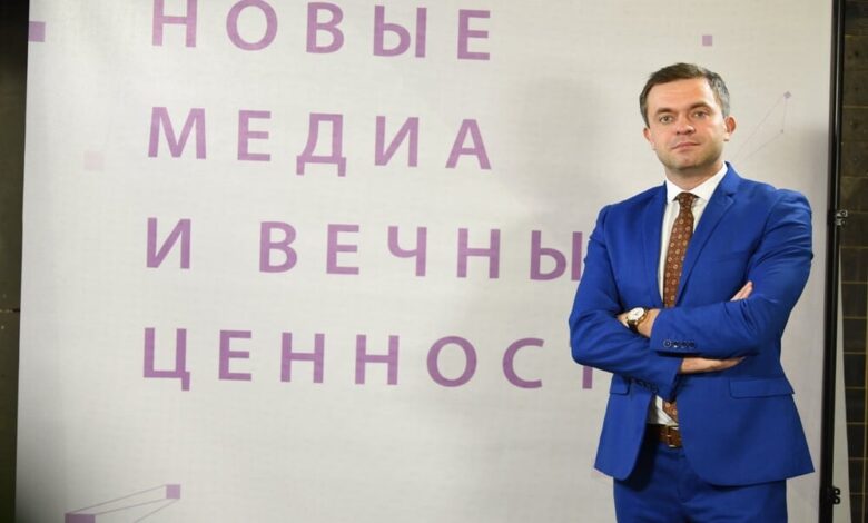 Новомедіа Форум