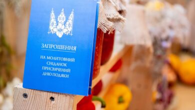 відбувся молитовний сніданок