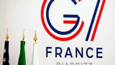 Партнерства Біарріц