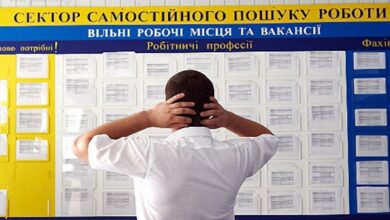 кількість зареєстрованих безробітних
