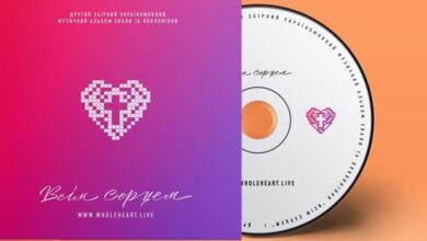 музичний альбом