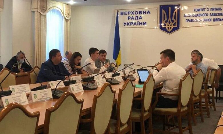 про заборону пропаганди гомосексуалізму