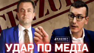 Сергій Томіленко