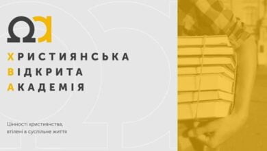 освітній проєкт