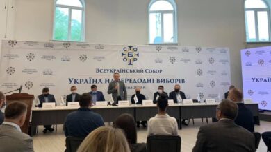 Україна напередодні виборів