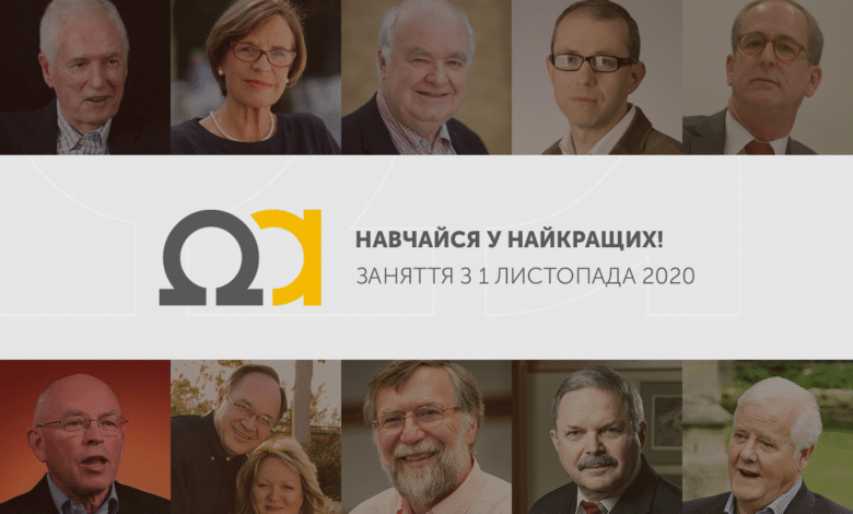 Християнська відкрита академія