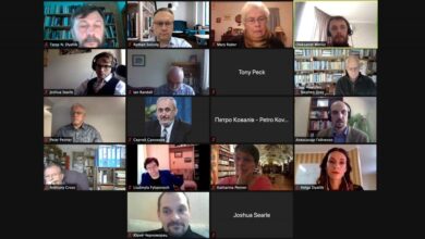 Міжнародна богословська онлайн-конференція