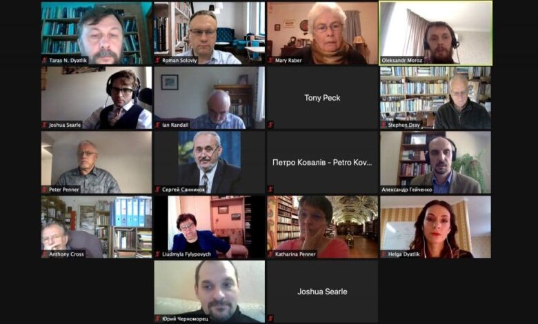 Міжнародна богословська онлайн-конференція