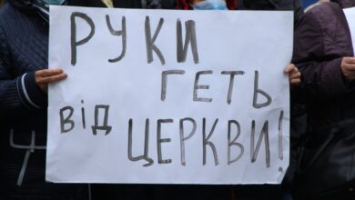 Християнська Надія