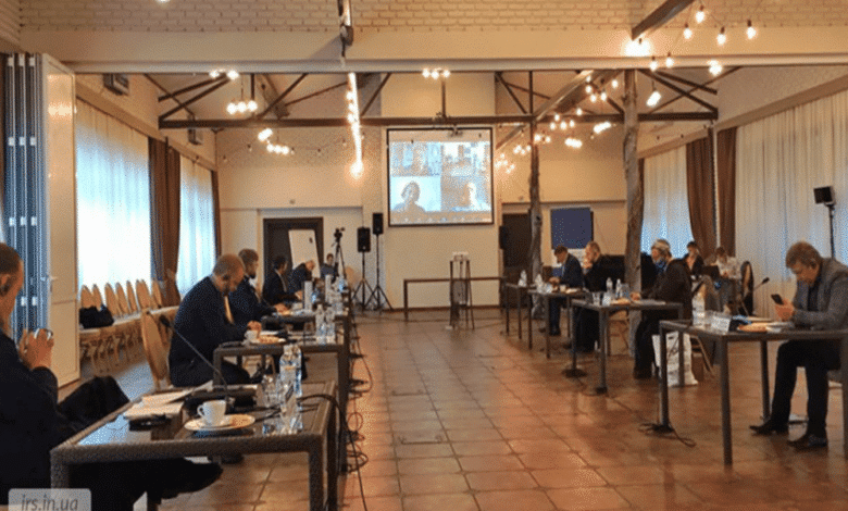 зустріч експертів