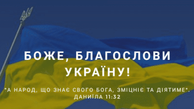 за вибори в Україні,