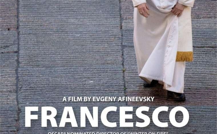 Папа Римський Франциск