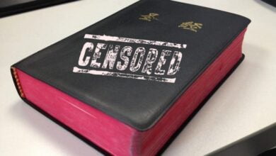 згадки Ісуса Христа