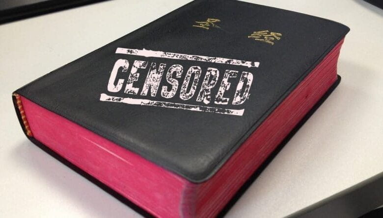 згадки Ісуса Христа