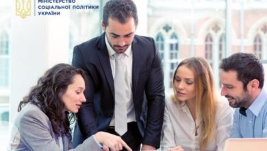 забезпечення гендерної рівності