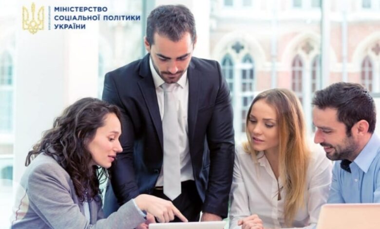 забезпечення гендерної рівності