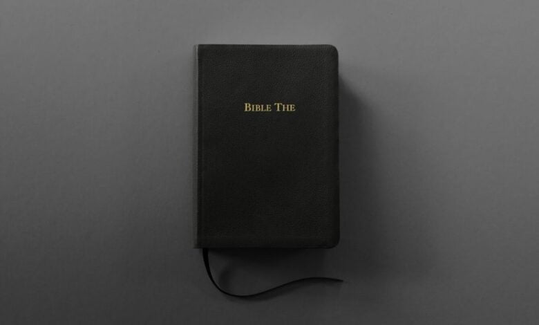 Біблія в алфавітному порядку