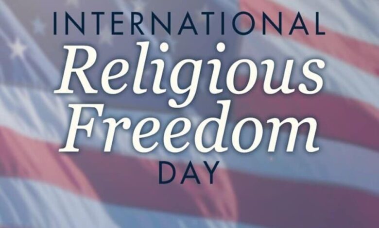 день свободи віросповідання