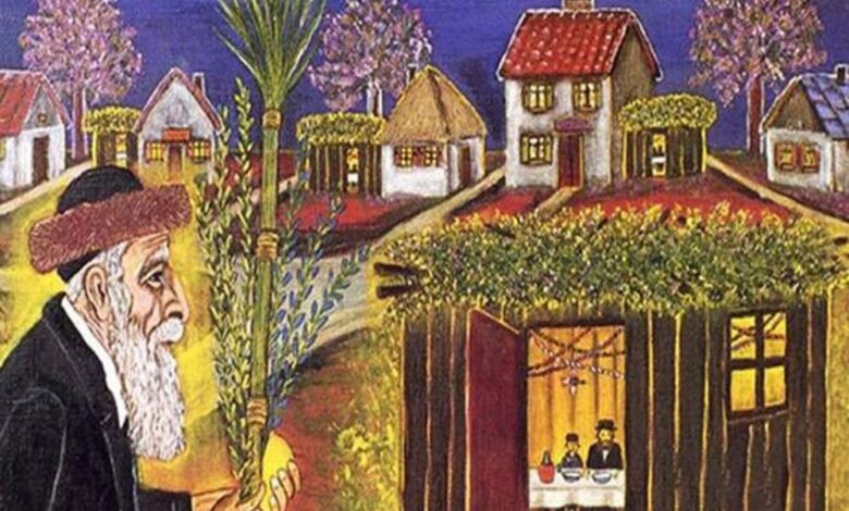 свято кущів