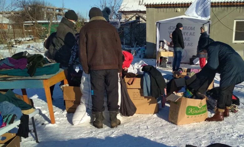 безкоштовний одяг