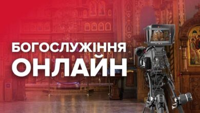 обмеження для церков