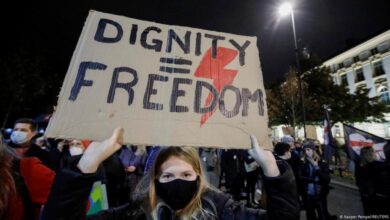 припинення вагітності