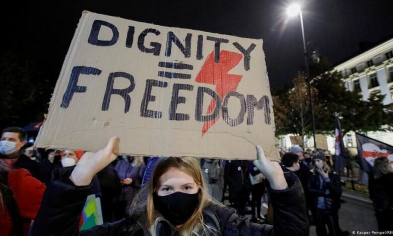 припинення вагітності