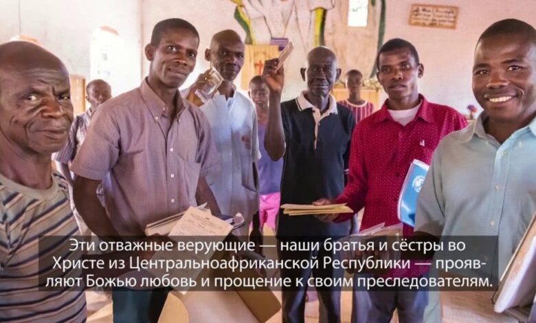 день молитви за переслідувану церкву