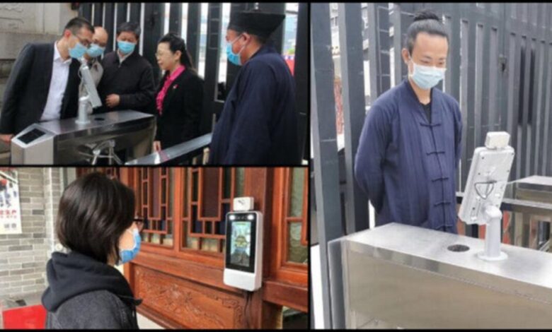 камери розпізнавання осіб