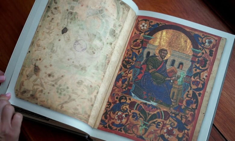 Холмське Євангеліє