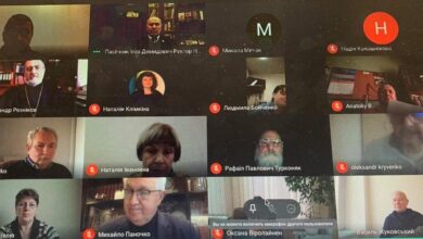 наукова конференція